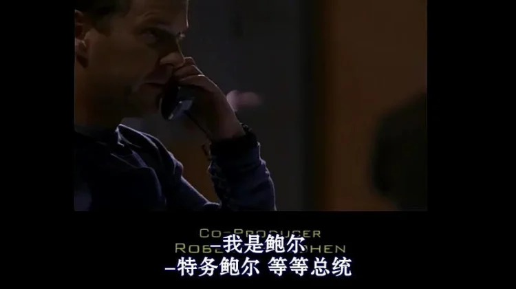 24小时 第三季 (2003) 中文字幕 1080P/4K