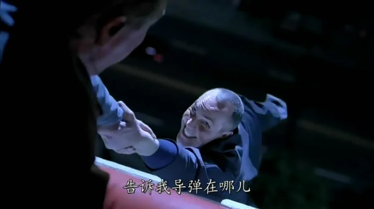 24小时  第四季 剧照