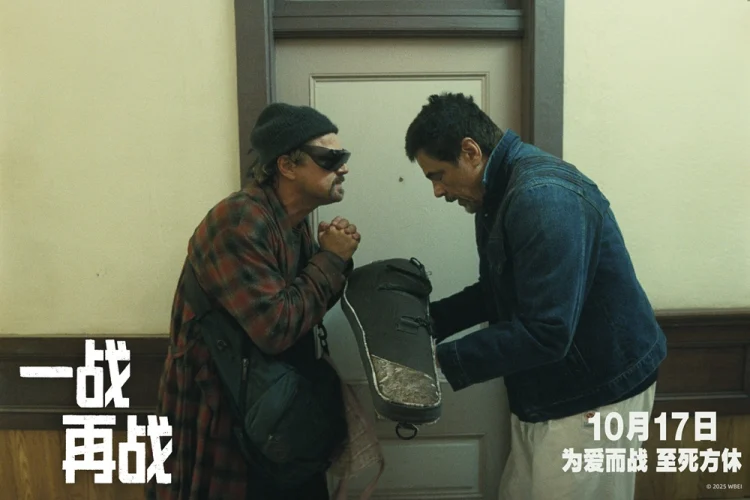 一战再战 剧照