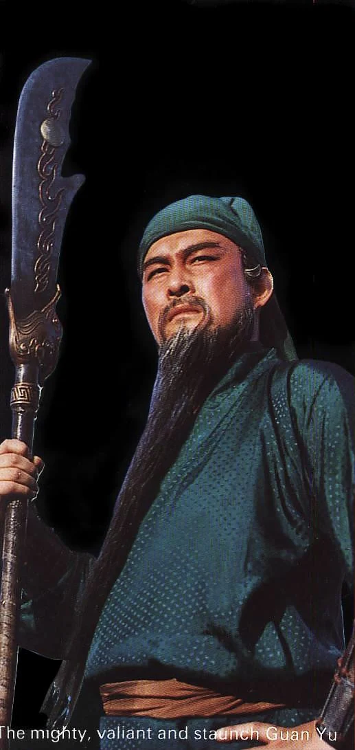 三国演义 剧照