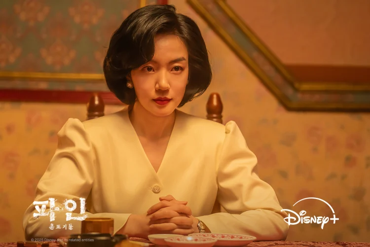 下流大盗 (2025) 中文字幕 1080P/4K