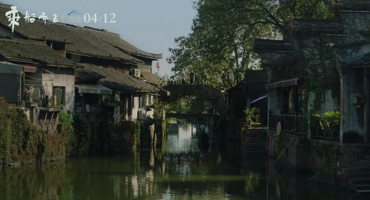 乘船而去 剧照