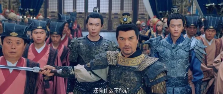九州千秋令 剧照