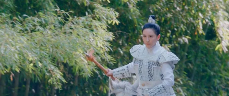九州千秋令 剧照