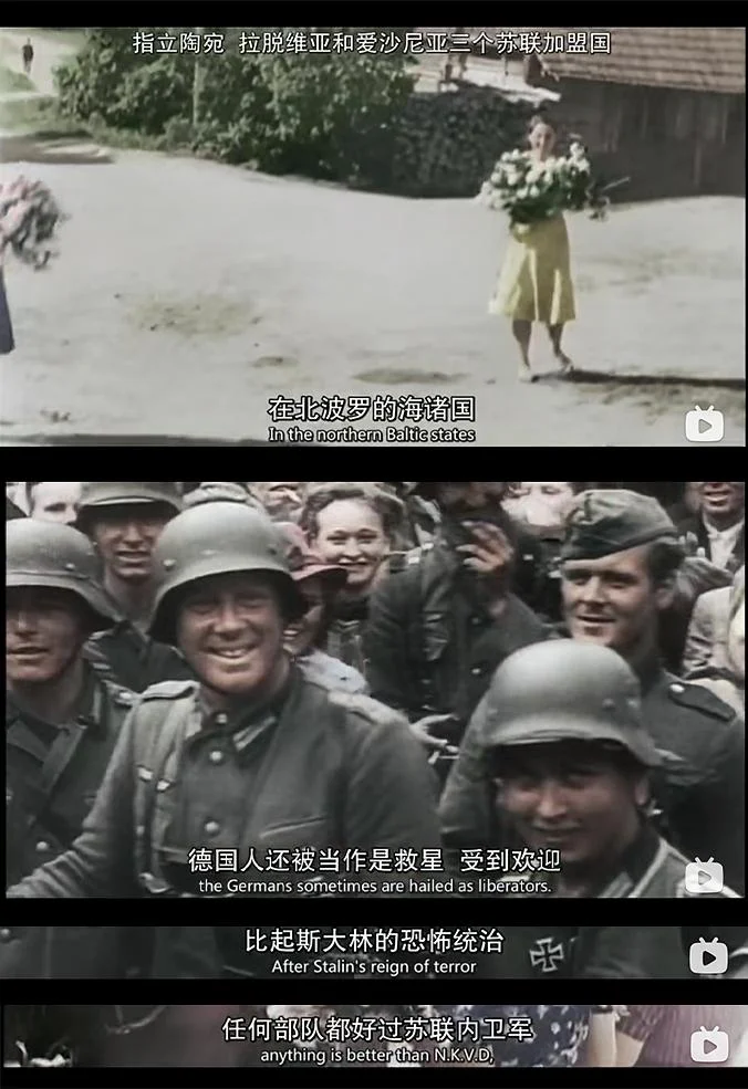 二次大战启示录 剧照