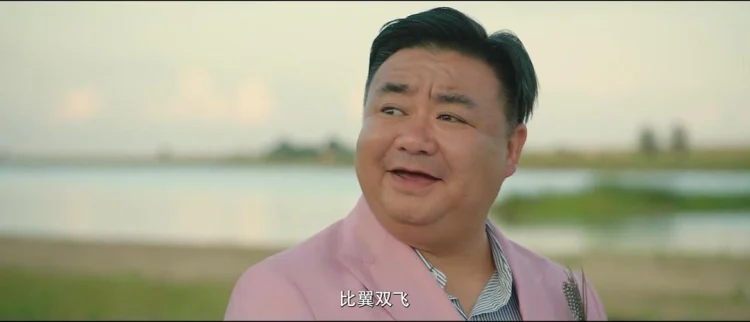 二龙湖·“村”暖花开 剧照