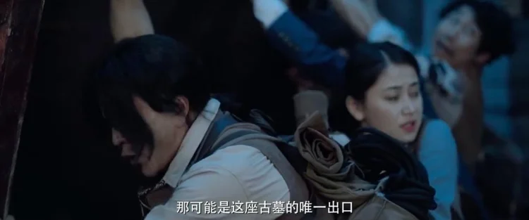 云梦奇缘 剧照