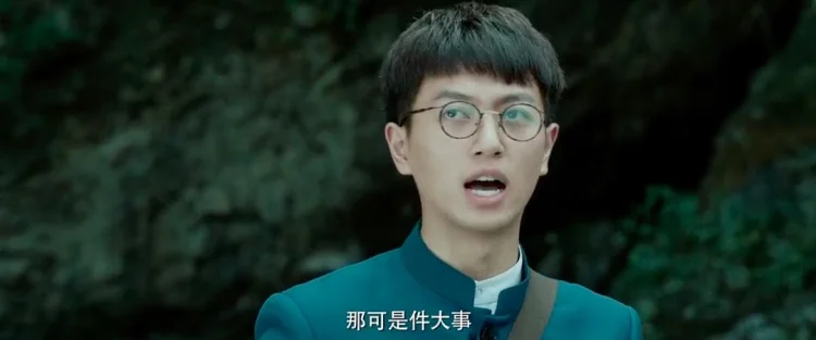 云梦奇缘 剧照