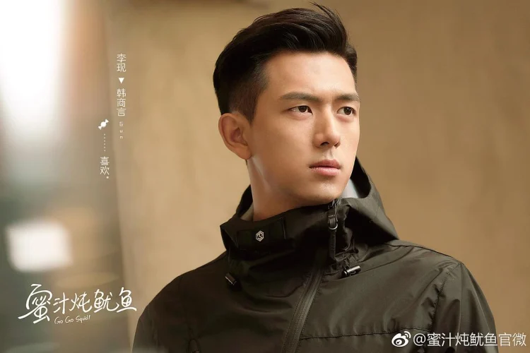 亲爱的,热爱的 剧照