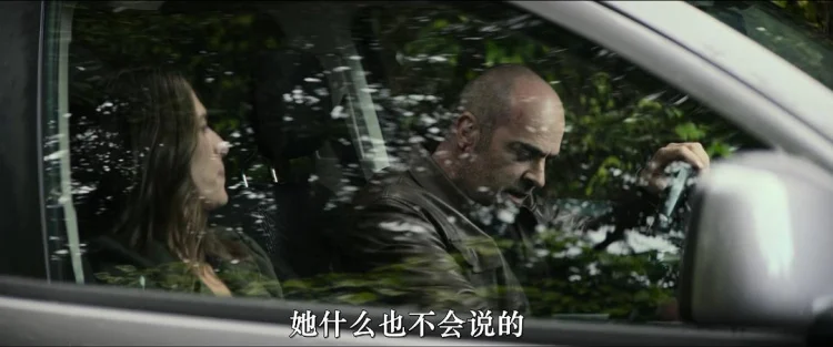 代号:皇帝 剧照