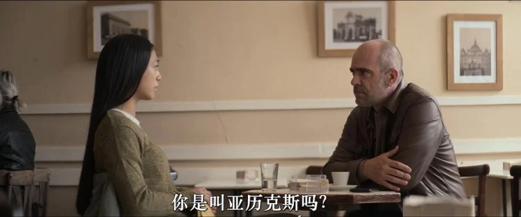 代号:皇帝 剧照
