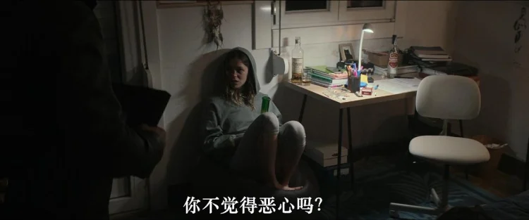 代号:皇帝 剧照