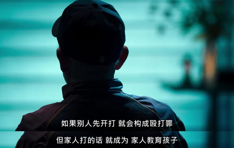 以神之名:信仰的背叛 剧照