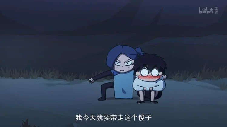 伍六七之玄武国篇 (2021) 中文字幕 1080P/4K