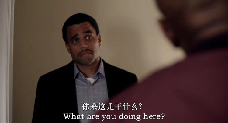 你所知道的邪恶 剧照