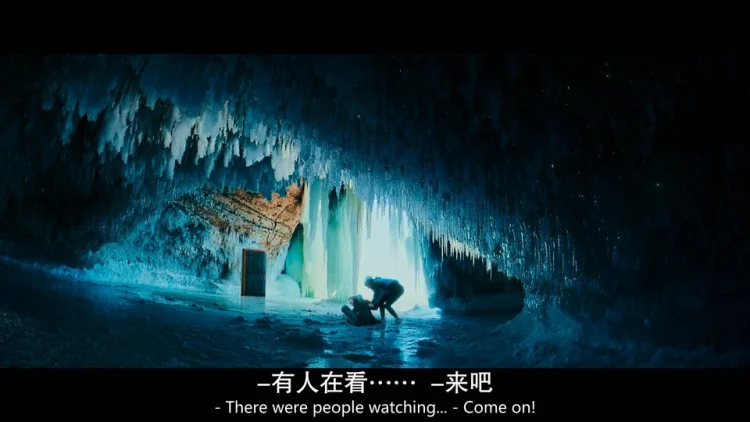 便携门 剧照
