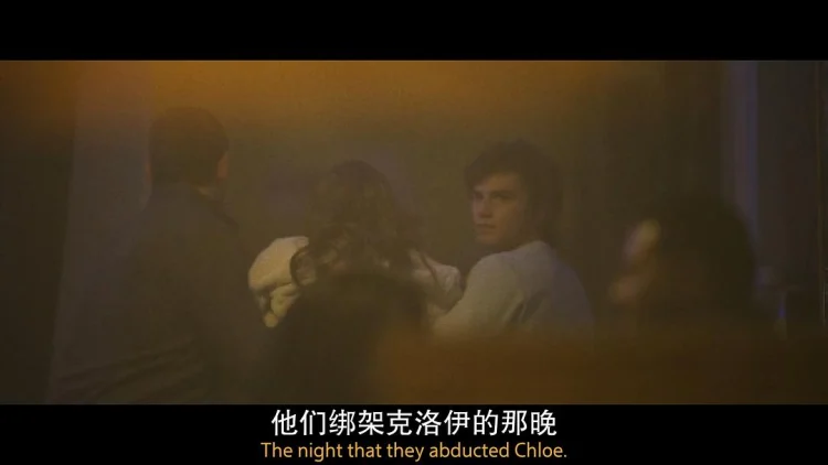 保护者 剧照