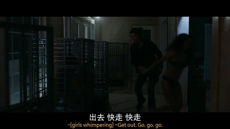 保护者 剧照