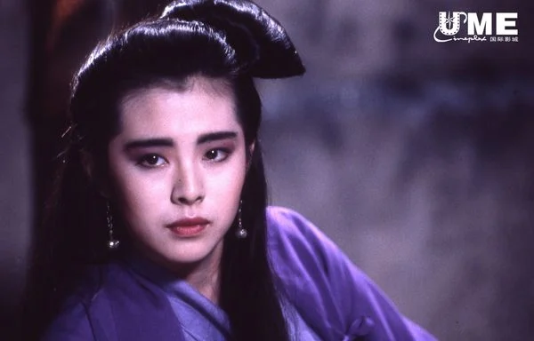 倩女幽魂 剧照