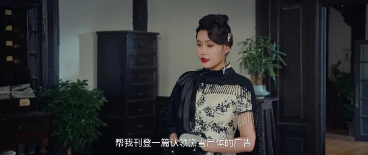 僵尸参将2 剧照