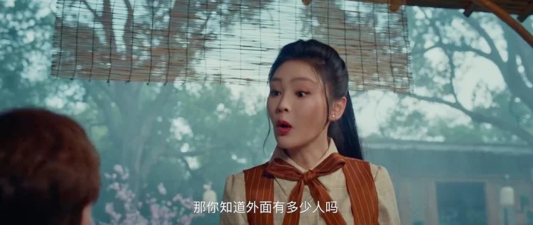僵尸参将2 剧照