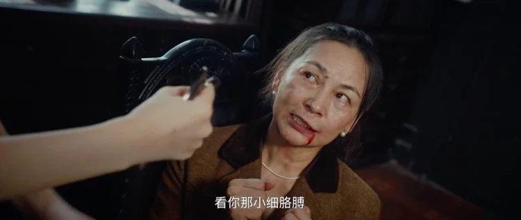 僵尸参将2 剧照