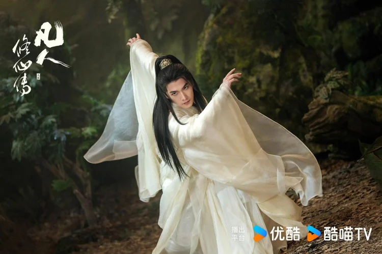 凡人修仙传 剧照