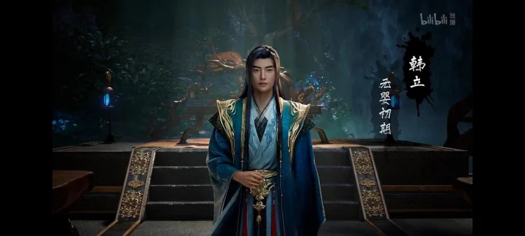 凡人修仙传：重返天南 (2025) 中文字幕 1080P/4K