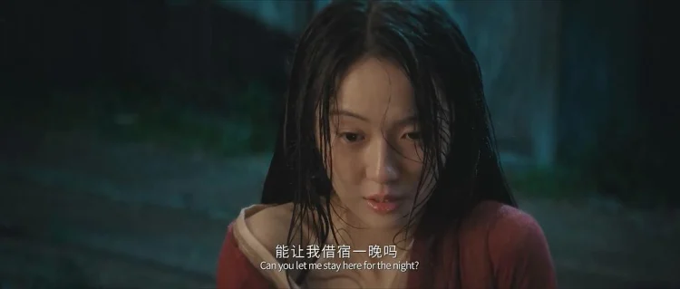 判妖邪 剧照