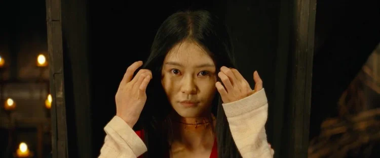 判妖邪 剧照