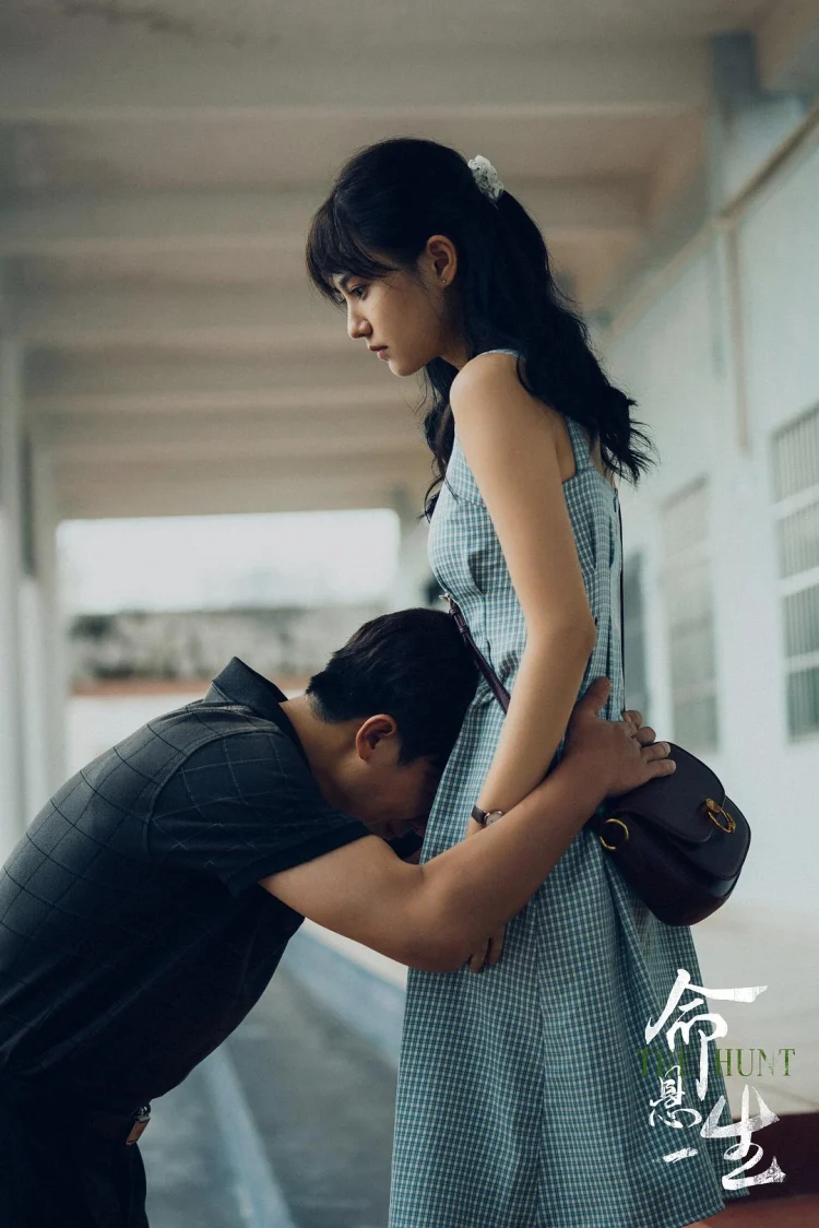 命悬一生 (2025) 中文字幕 1080P/4K