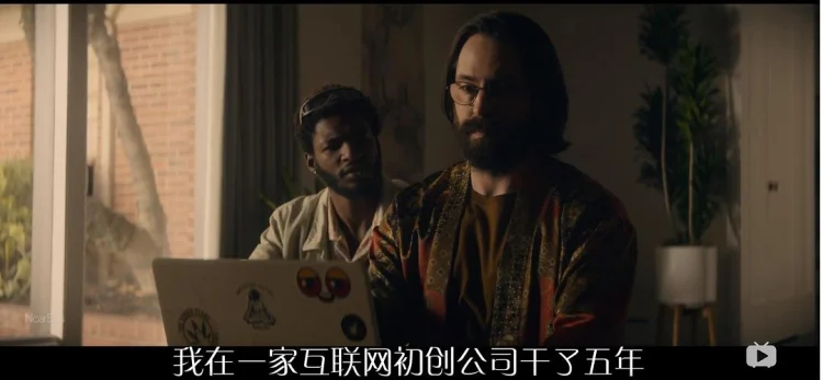 塔尔萨之王 第一季 剧照