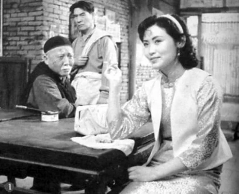 茶馆 剧照