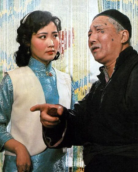 茶馆 剧照