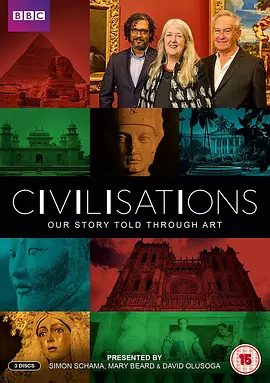 文明 Civilisations (2018) 中文字幕 1080P/4K