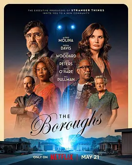 怪奇退休镇 第一季 The Boroughs Season 1 (2026) 全8集 1080P