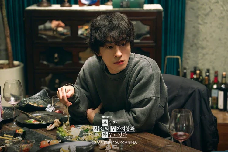 努力克服自卑的我们 剧照