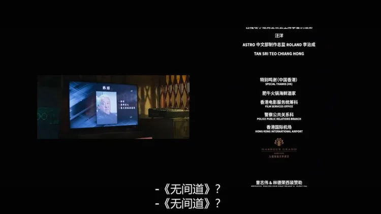 半斤百两 剧照