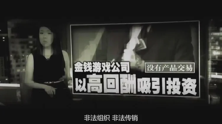 半斤百两 剧照