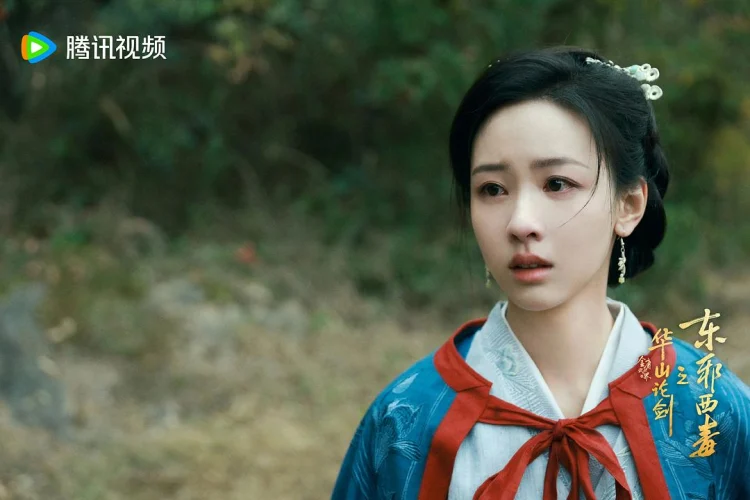 华山论剑 剧照