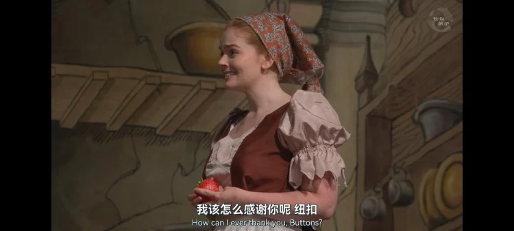博尼法斯修女探案集 第三季 剧照