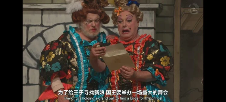 博尼法斯修女探案集 第三季 剧照