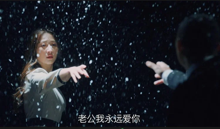 危情风云 剧照