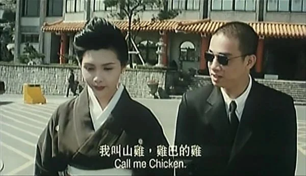 古惑仔2之猛龙过江 剧照