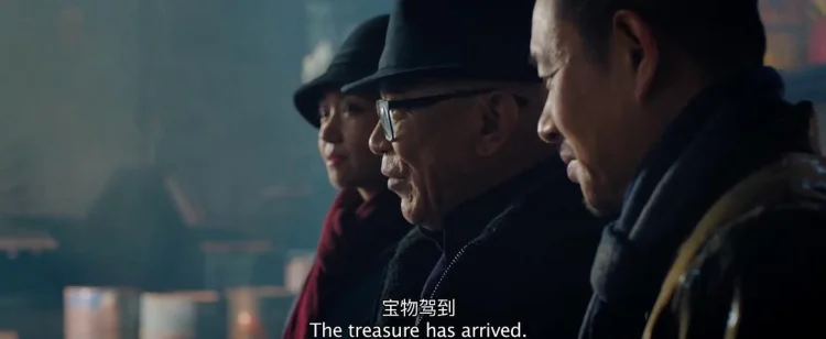 古董计中计之龙璧之战 剧照