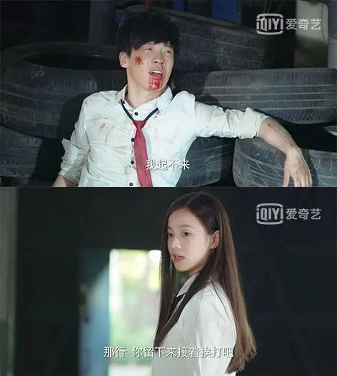 同学两亿岁 剧照