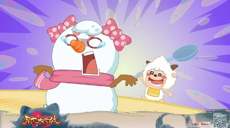 喜羊羊与灰太狼之异国大营救 剧照