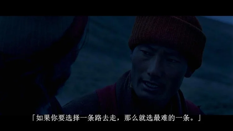 喜马拉雅 剧照