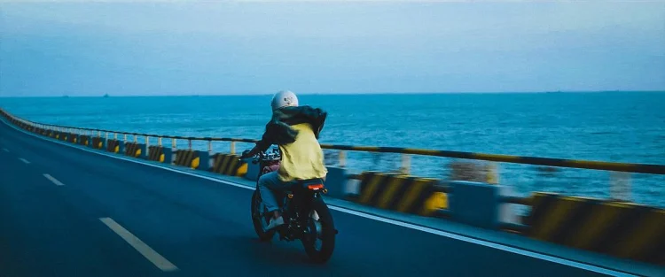四海 剧照