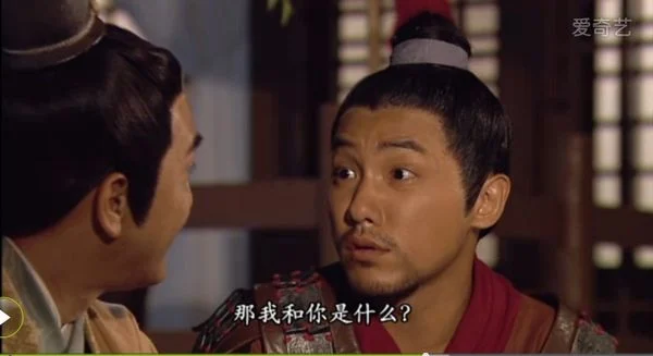 回到三国 剧照
